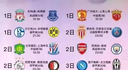 心理承受力