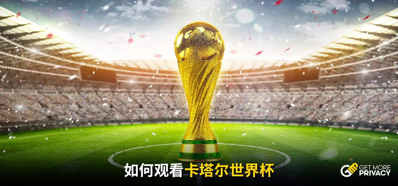 具备巨星的