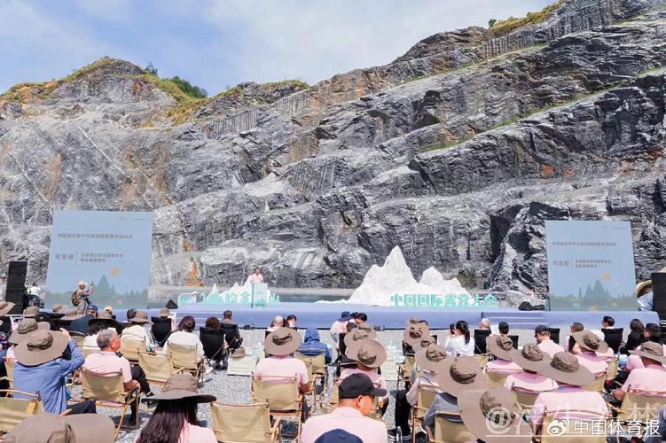 浙江金华迎来中国国际露营大会