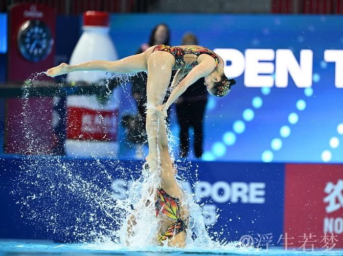 花样游泳世界杯总决赛：自由自选集体项目