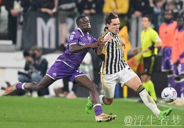 佛罗伦萨3-0击败尤文，戈森斯建功，法乔利献两助攻，尤文两连败距榜首9分。