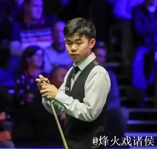 袁思俊2-5不敌威尔逊 无缘斯诺克西安大奖赛16强 袁思俊2-5不敌威尔逊 无缘斯诺克西安大奖赛16强