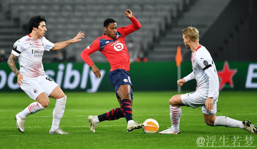 里尔战平马赛 平局显遗憾 里尔战平马赛 平局显遗憾