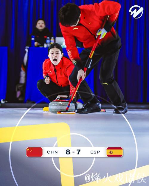 冬奥会冰壶落选赛:中国混双组合豪取六连胜 冬奥会冰壶落选赛:中国混双组合豪取六连胜