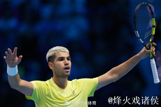 阿尔卡拉斯2-1力克弗里茨 总决赛小组赛喜获两连胜 阿尔卡拉斯2-1力克弗里茨 总决赛小组赛喜获两连胜